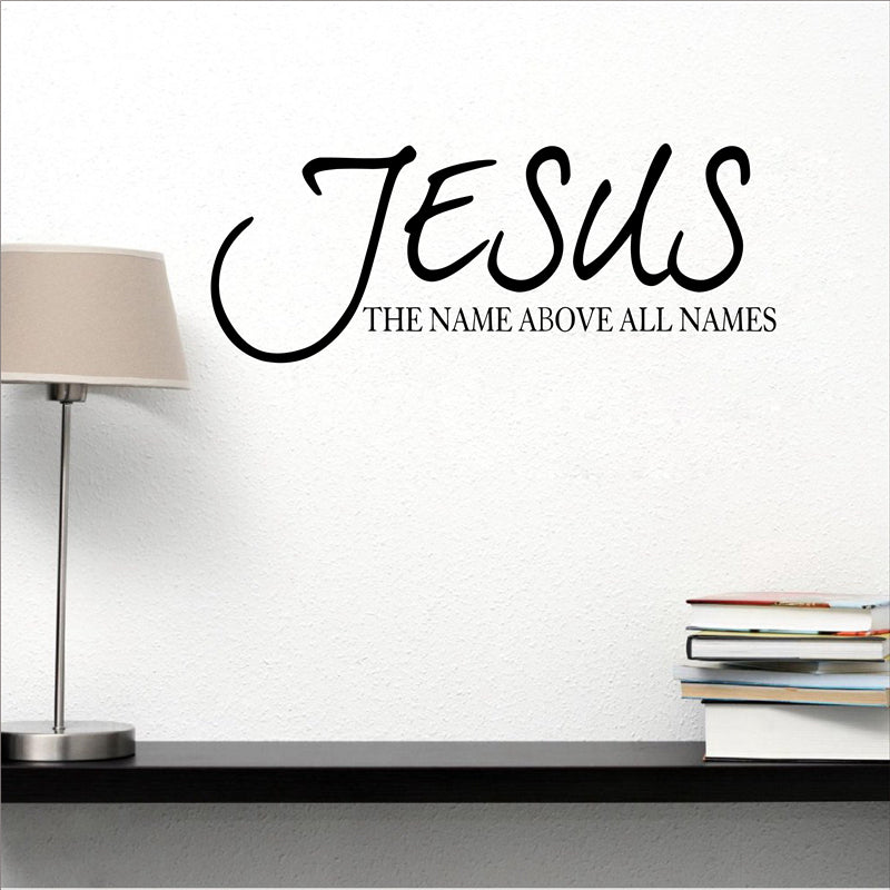 Jesus vinyl wall sticker