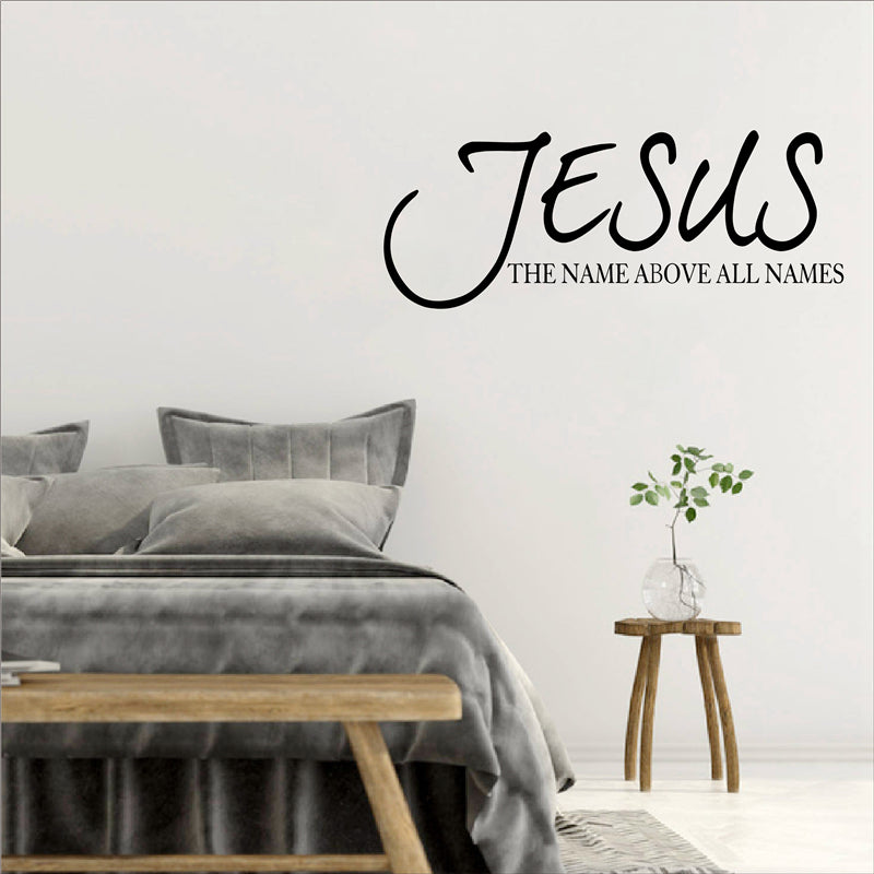 Jesus vinyl wall sticker