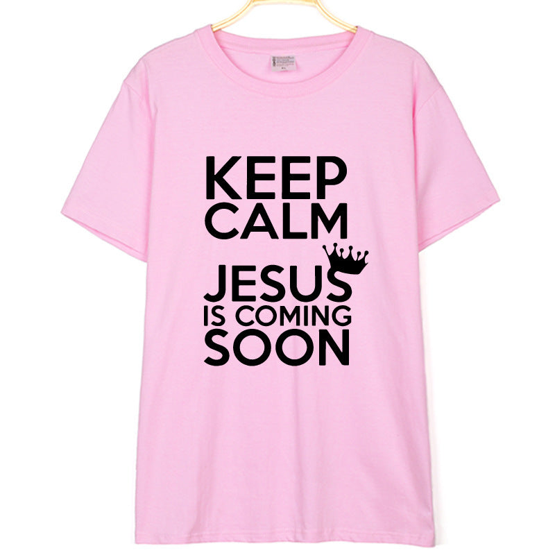 KEEP CALM JESUS Letter Printing Men's And Women's T-shirt