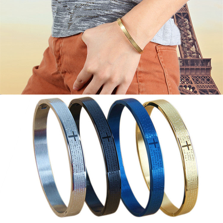 Jesus Lord's Prayer Stainless Steel Scripture bracelet