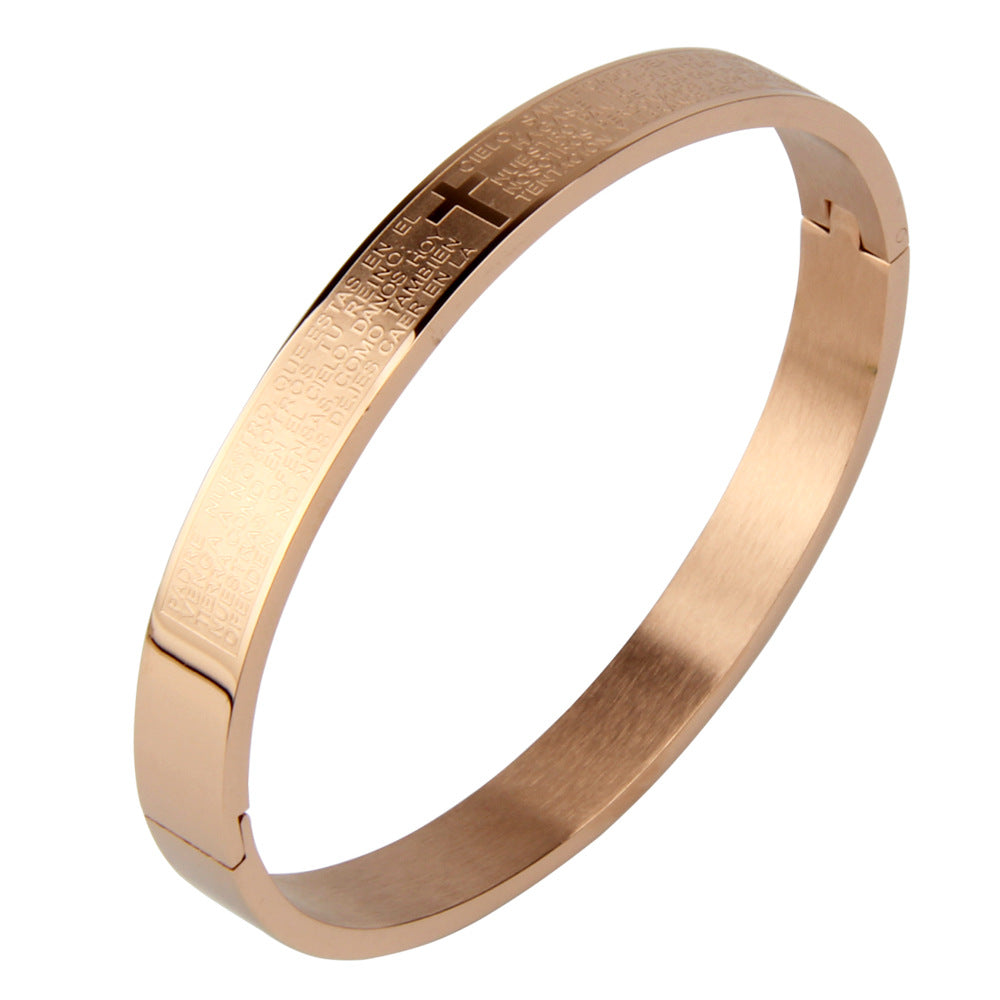 Jesus Lord's Prayer Stainless Steel Scripture bracelet