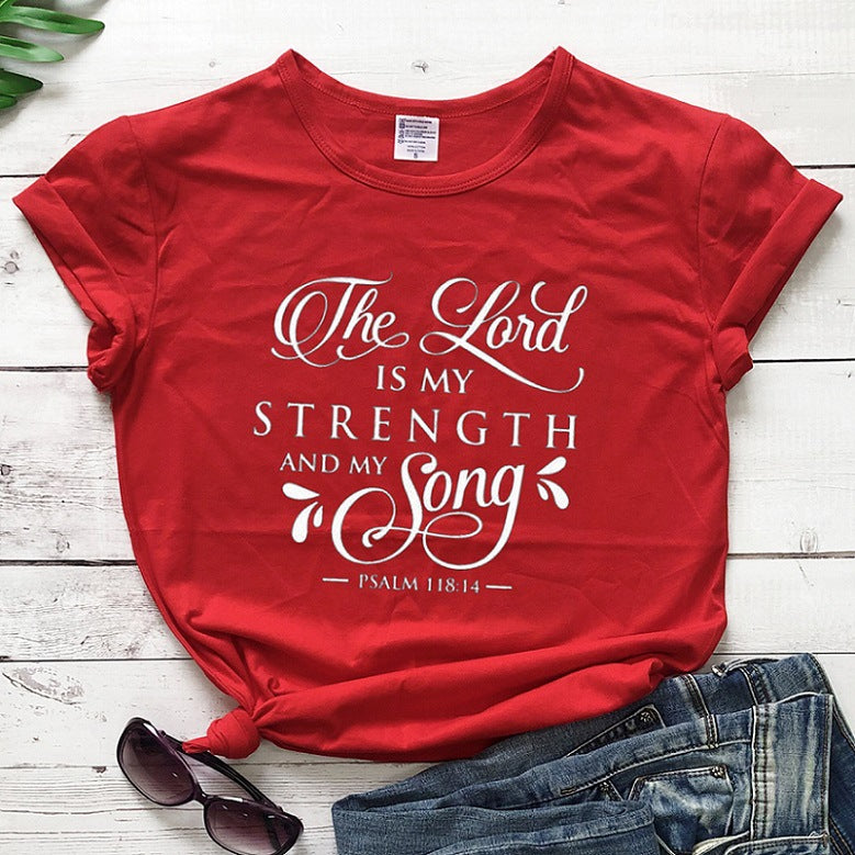 The Lord is my Strength T-Shirt Women