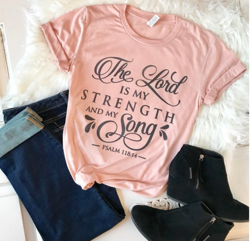 The Lord is my Strength T-Shirt Women