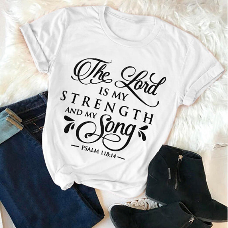 The Lord is my Strength T-Shirt Women