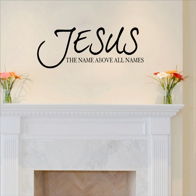 Jesus vinyl wall sticker